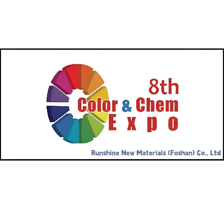 Participación en el 8.º curso de química del color en junio en Pakistán