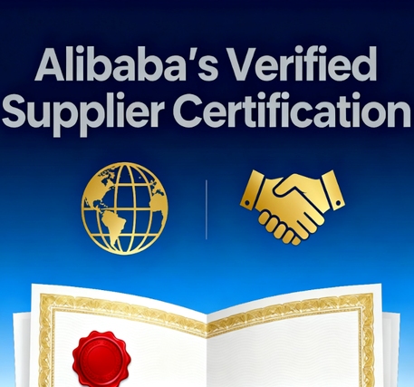 Certificación de proveedor verificado de Alibaba