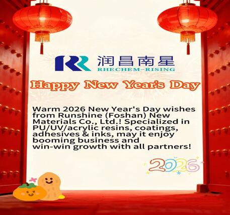 Mis mejores deseos para el día de Año Nuevo